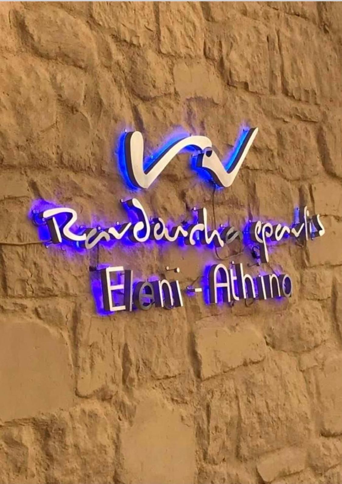 Beachfront Ravdoucha Epavlis Eleni Villa - Pool, Hot Tub, Gym, Sauna, Private Parking, Wifi Chania  Buitenkant foto